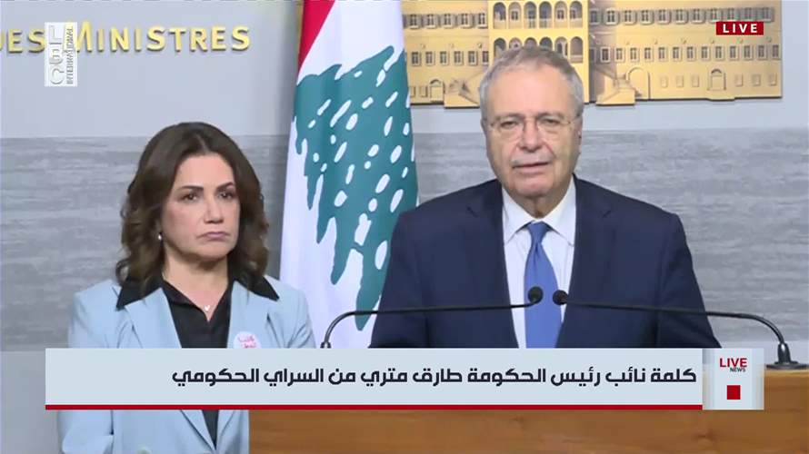 السيد: 28% من النازحين في مراكز الايواء غادروا... ومتري: الحكومة ستثير قضية انتهاكات القانون الدولي الانساني أمام المحافل الدولية