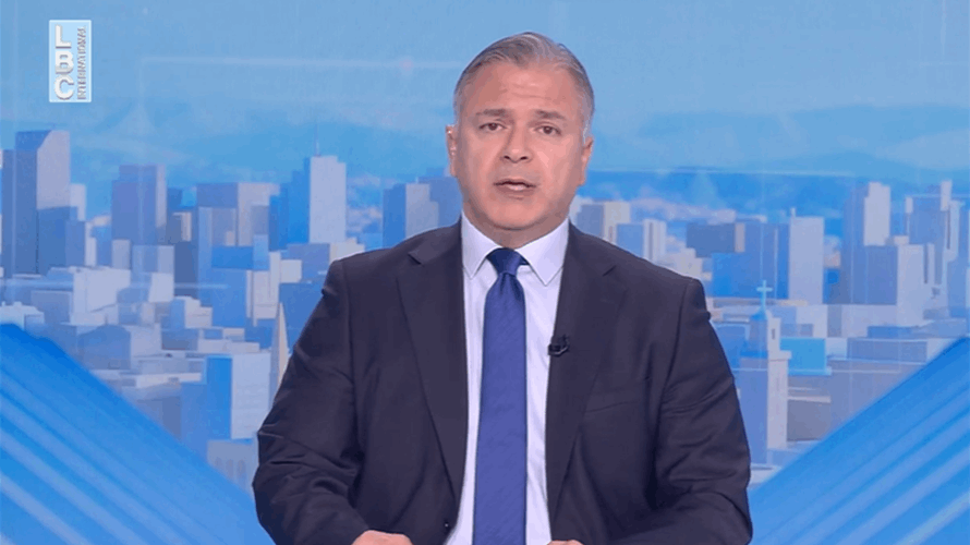 مقدّمة النشرة المسائيّة 29-04-2026