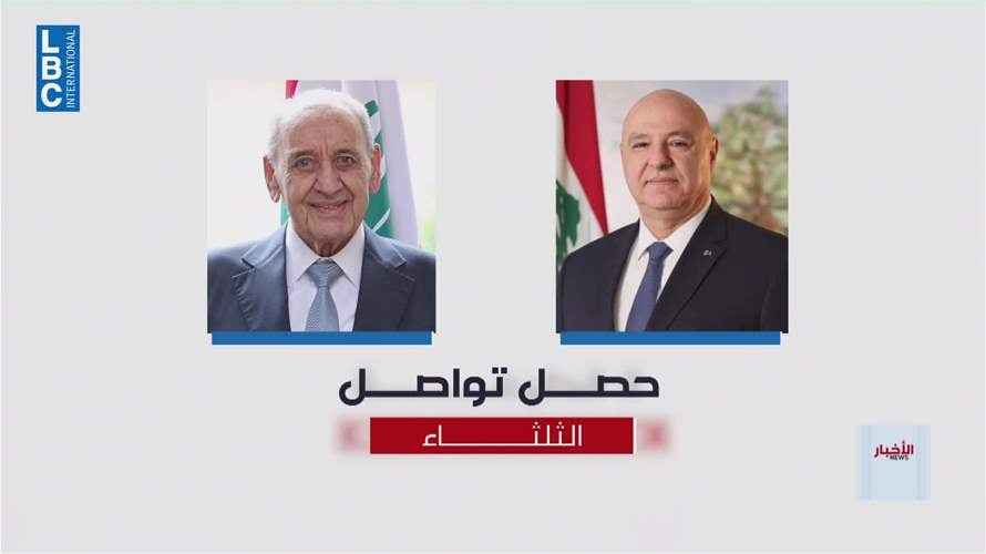  لا لقاء ثلاثيًا في بعبدا... وعون يؤكد التنسيق مع برّي والاخير ينفي