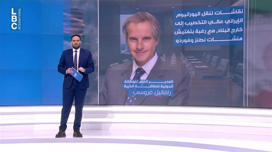 مفاوضات تراوح مكانها وتصعيد متبادل: واشنطن تشدّد الضغط وطهران تلوّح برد عسكري