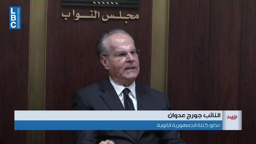 تعيين مدّعٍ عام تمييز على طاولة مجلس الوزراء غداً واتصالات سياسية تسبق الجلسة