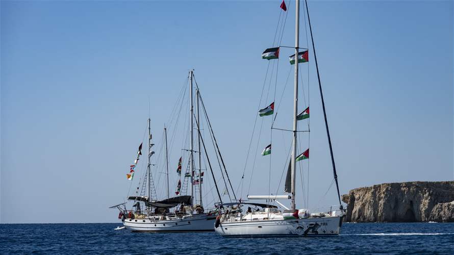 إسرائيل اعترضت سفن مساعدات متجهة إلى غزة و"النشطاء رهن الاعتقال”