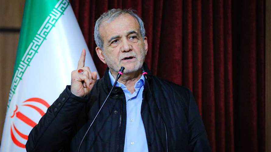 الرئيس الإيرانيّ: المياه الإقليمية ليست مجالًا لفرض إملاءات أحادية