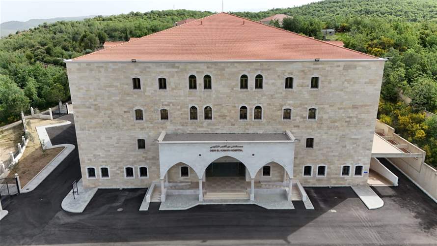 فريد البستاني يعلن ضمّ مستشفى دير القمر الحكومي إلى ملاك وزارة الصحة: وعدتُ ووفيت