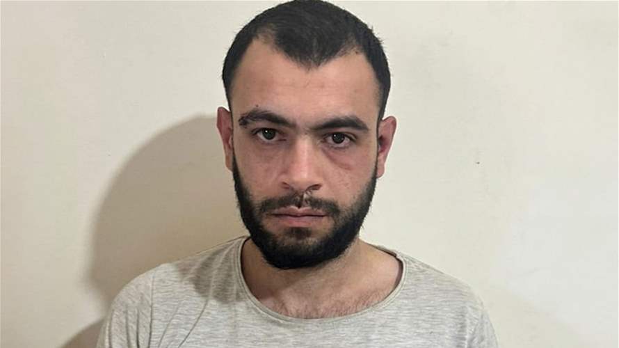 قوى الأمن تعمّم صورة موقوف بجرائم نصب واحتيال... هل وقعتم ضحية أعماله؟