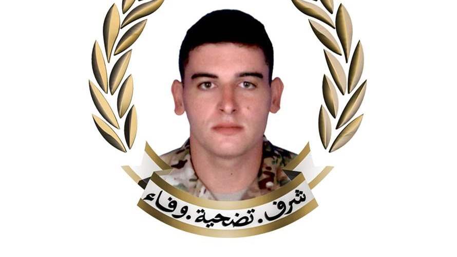 الجيش ينعى المعاون الشهيد علي رفعت جابر