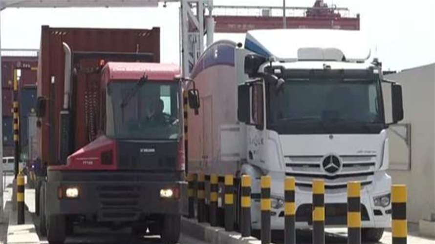 مرفأ بيروت نحو رقابة أوسع وإيرادات أعلى