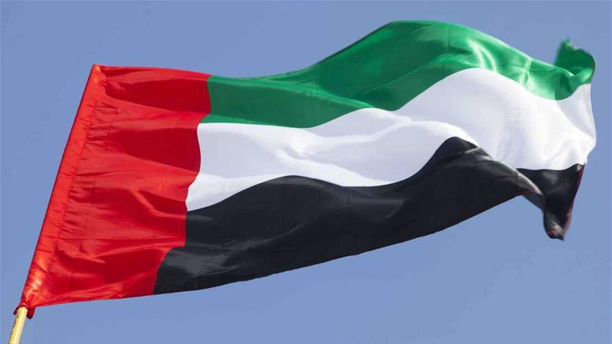 الخارجية الإماراتية تحظر على مواطنيها السفر الى لبنان والعراق وايران نظرا للتطورات في المنطقة