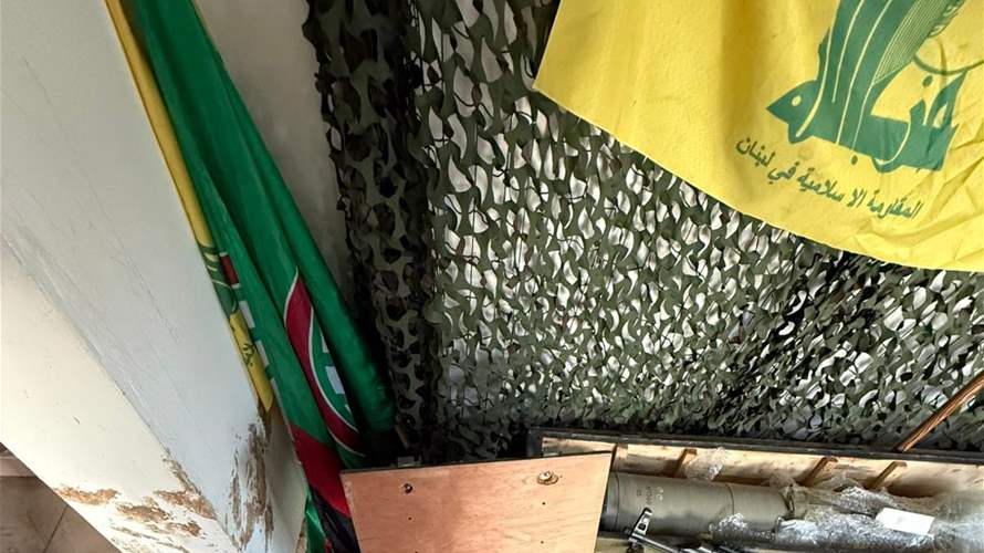 أدرعي: ضبط أسلحة لحزب الله خلال مداهمة في رشاف