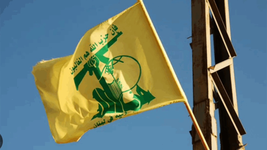 "حزب الله": استهداف تجمع للعدو في البيّاضة بمسيرات انقضاضية