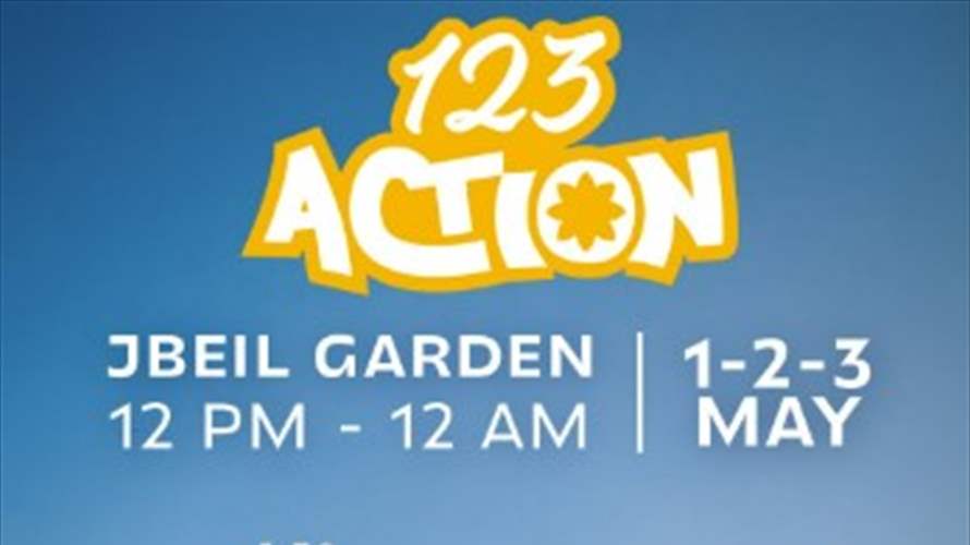 للعائلات والأطفال... جبيل تحتضن حدث "123 Action":  وهذه تسعيرة الدخول (فيديو)