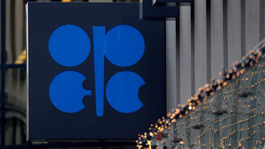 OPEC+ agrees in principle on small oil output quota hike without UAE, sources tell Reuters