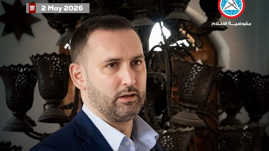 رئيس الحزب التقدميّ الاشتراكيّ: لاعتماد خطاب مسؤول صونًا للوحدة الوطنية