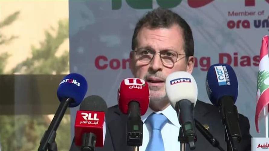 وزير المهجرين: منصة "لابورا" تعبّر عن رؤية متكاملة للبنان الفرص والكفاءات