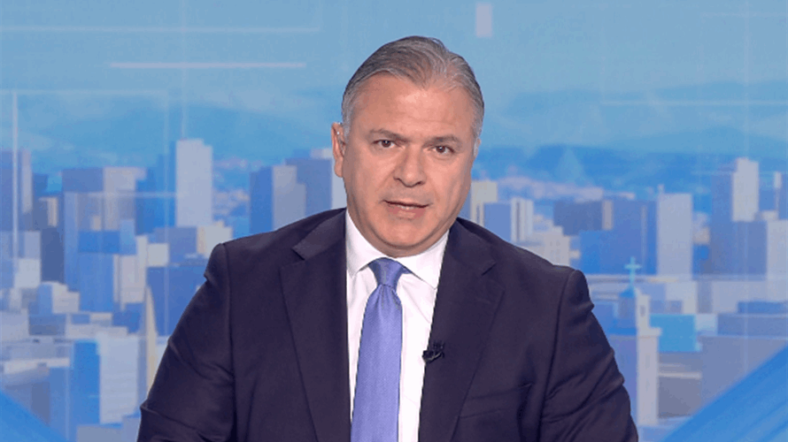 مقدمة أخبار الـLBCI: الحزب مُطالَب من اللبنانيّين بالإجابة: كيف أخذتنا إلى حربين متتاليتين لإسنادَيْن لا ناقة لنا فيهما ولا جمل؟ فلا تشتتوا الأذان ولا تضيّعوا النقاش