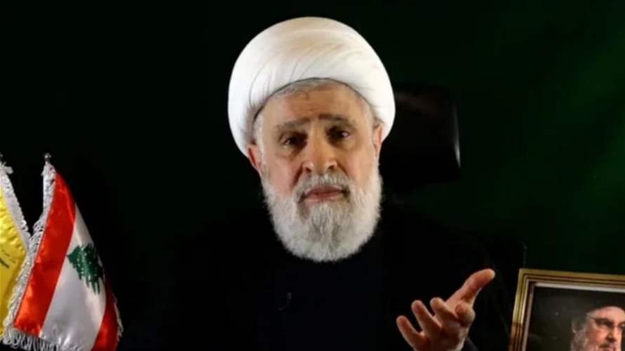  قاسم: التفاوض المباشر تنازل مجّانيّ بلا ثمار..ولا يوجد وقف إطلاق نار في لبنان ولا خطّ أصفر