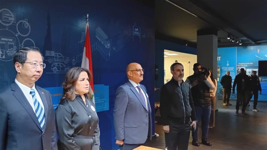 وصول شحنتي مساعدات صينية الى مرفأ بيروت السيد: رسالة تضامن مع الشعب اللبناني في هذه الظروف 