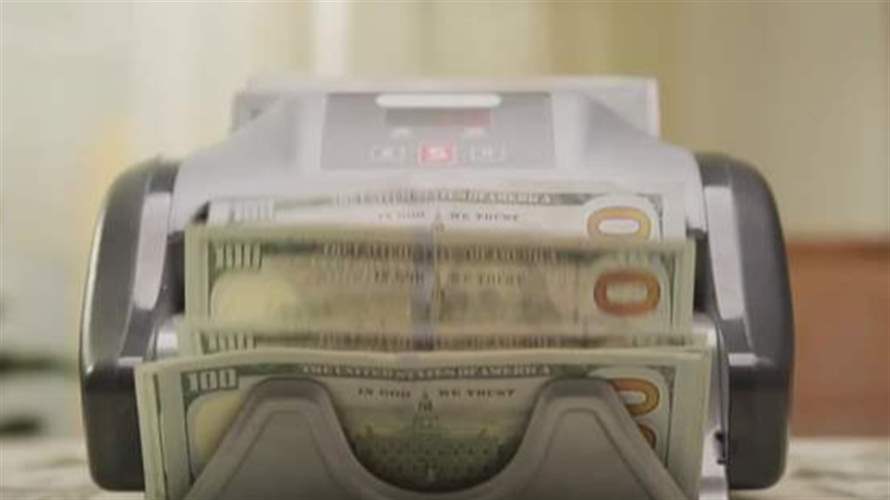 تحويلات المغتربين المالية مستمرة على حالها