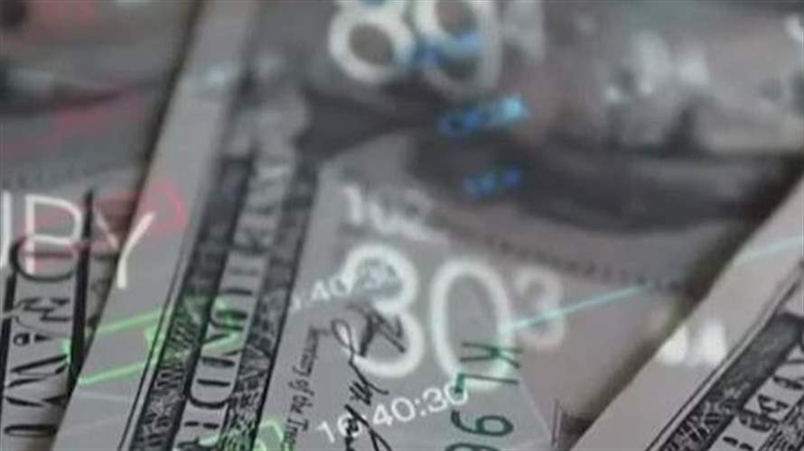 شركة لبنانية تطوّر حلولاً بالـAI للمصارف العربية وتفتح الباب أمام فرص عمل
