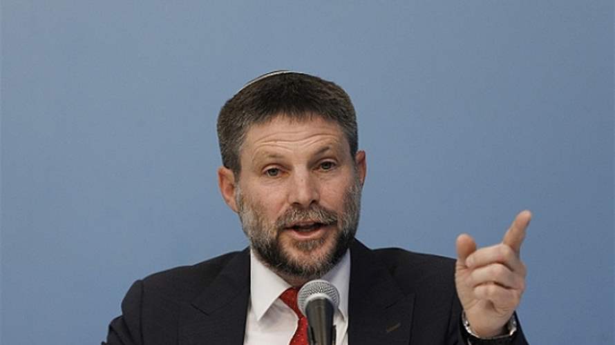 سموتريتش: الحرب يجب أن تنتهي بتغيير حدود إسرائيل في غزة والضفة ولبنان وسوريا