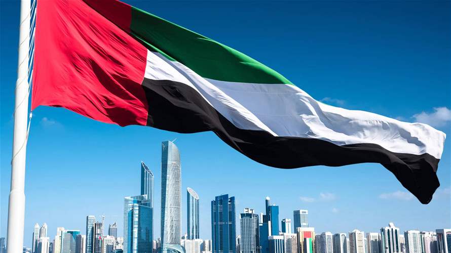 UAE restricts airspace after Iranian missile, drone attack