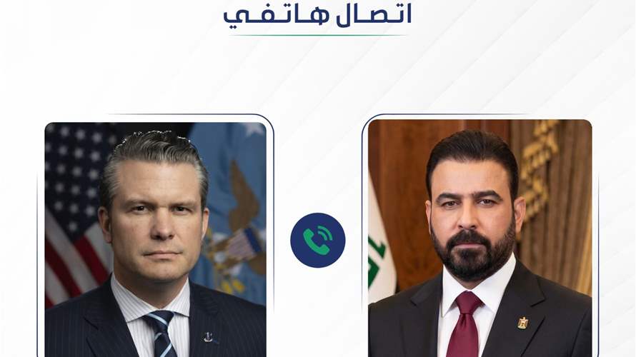اتصال عراقيّ أميركيّ وبحث في العلاقات الثنائية