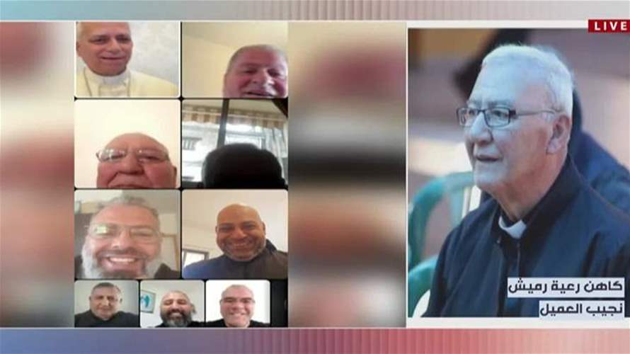 مكالمة فيديو بين البابا لاوون وكهنة الجنوب... وهذا ما قاله كاهن رعية رميش للـLBCI