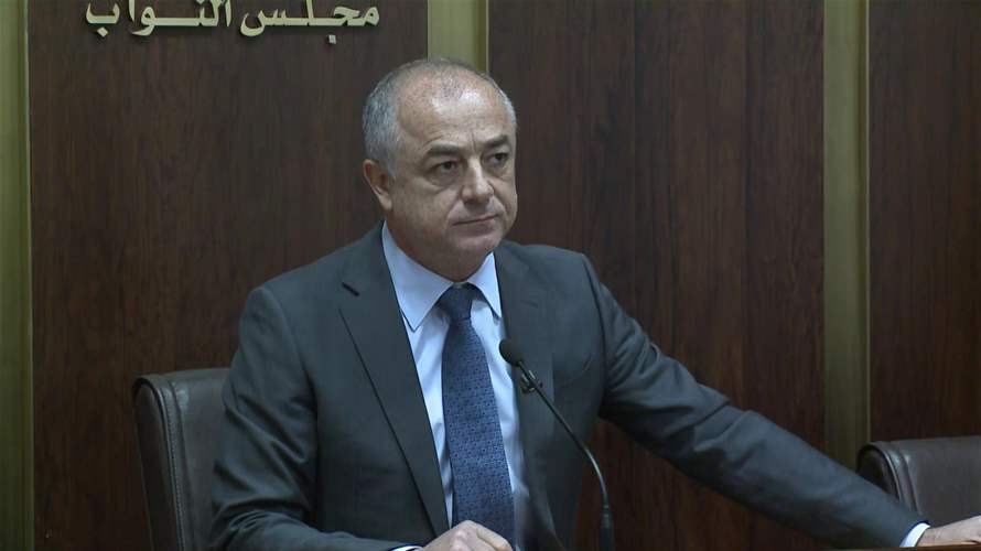 النائب الياس بو صعب: حريصون على إقرار العفو العام