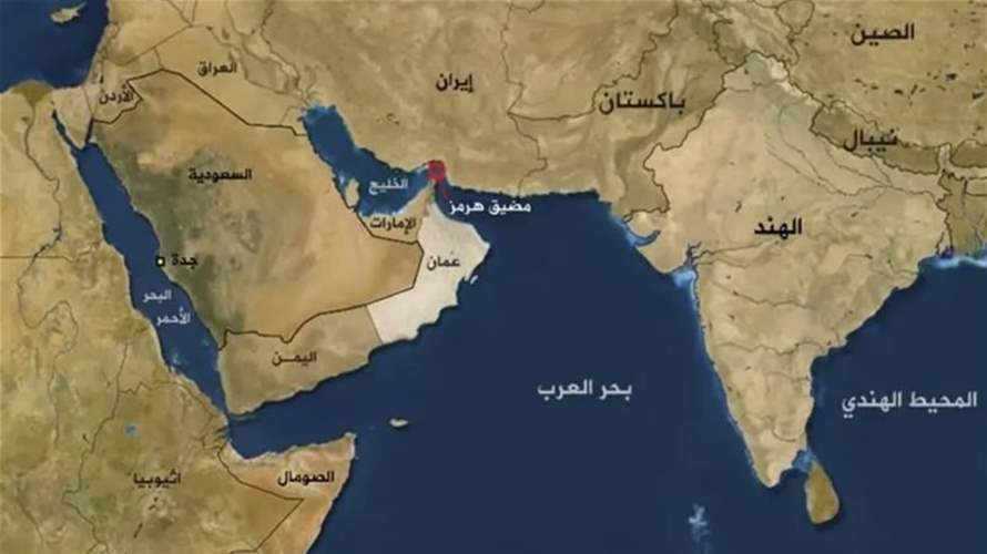 باريس تعتبر أنها "لم تكن مستهدفة بتاتًا" بالهجوم على السفينة 