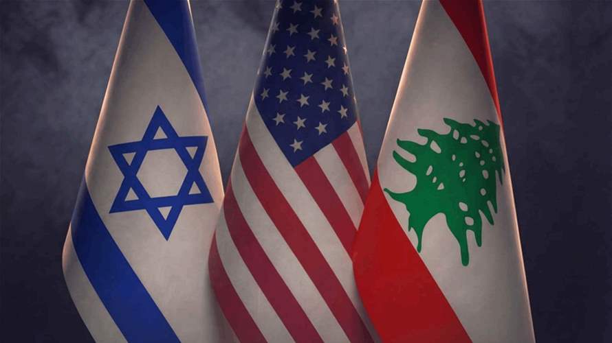 LBCI sources: Third round of Lebanon-Israel talks set for next week in Washington