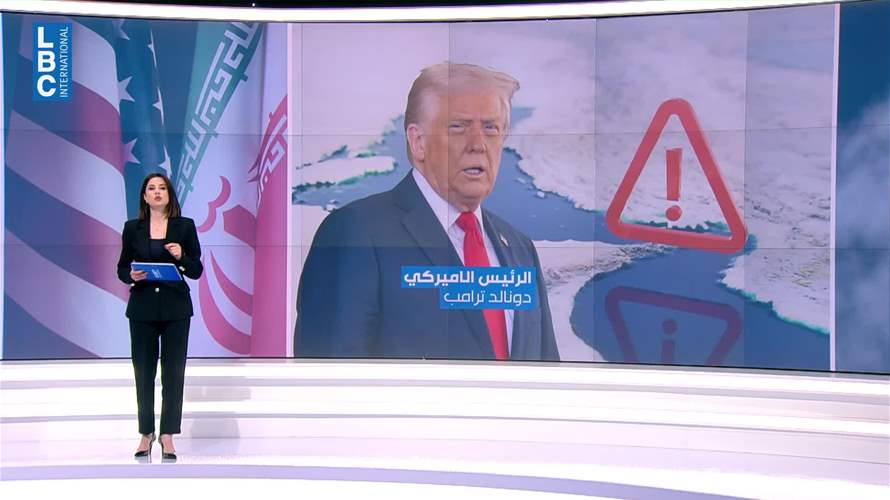 هل اقترب الحل بين أميركا وإيران؟