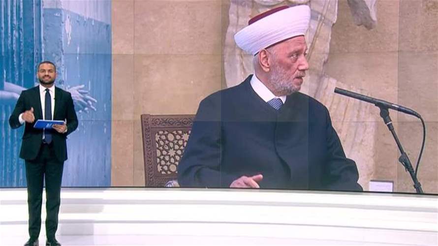 تأجيل البتّ بقانون العفو العام: خلافات على العقوبات وشروط الإفراج