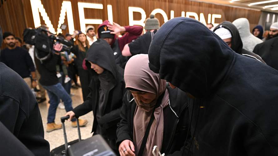 عودة نساء وأطفال على صلة بتنظيم الدولة الإسلامية إلى أستراليا
