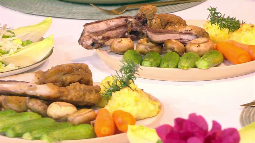 كوتليت بانيه مع الخضار وبطاطا دوفين وكعكة اللافا... إليكم هذه الأطباق اللذيذة مع الشيف فادي زغيب (فيديو)