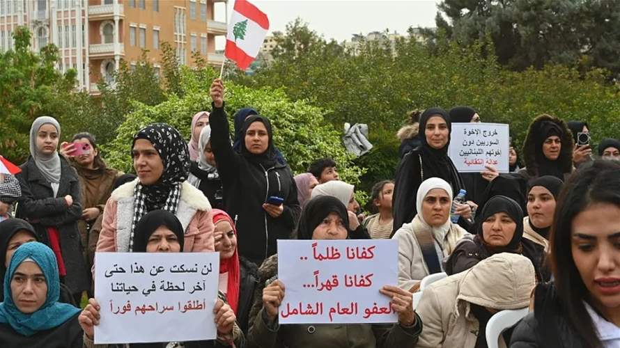 الإسلاميون السجناء والعدالة: من وصمة "الإرهاب" إلى العفو؟