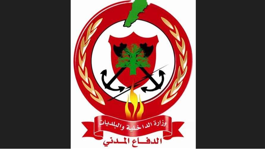 المديرية العامة للدفاع المدني: استشهاد  عنصر في الدفاع المدني من عديد مركز راشيا الفخار جراء غارة إسرائيلية استهدفته على طريق راشيا - كفرشوبا