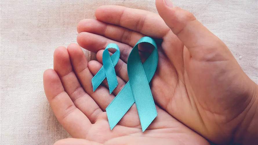 في اليوم العالمي لسرطان المبيض… دعوات للكشف المبكر وإنقاذ الأرواح