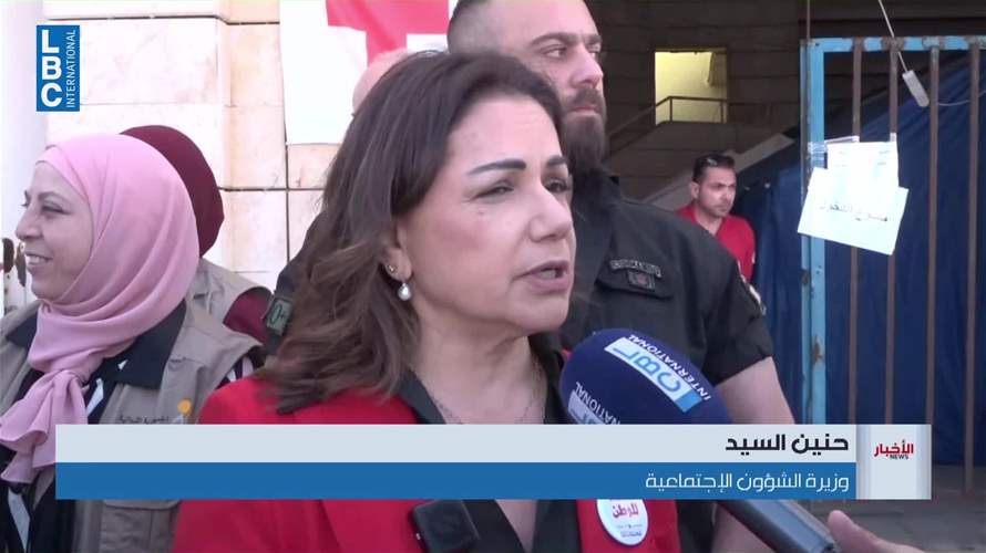 السيد ناشدت النازحين الذين لا يزالون في الشارع الانتقال إلى المدينة الرياضية