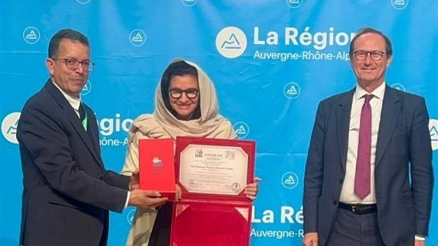 في تظاهرة علمية تاريخية في فرنسا... تتويج الأميرة مشاعل بنت محمد آل سعود بجائزة "التميز الإبداعي في البحث العلمي"