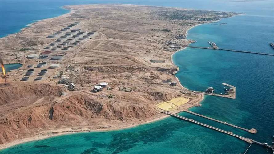نيويورك تايمز: تسرّب نفطي قبالة جزيرة خارك الإيرانية