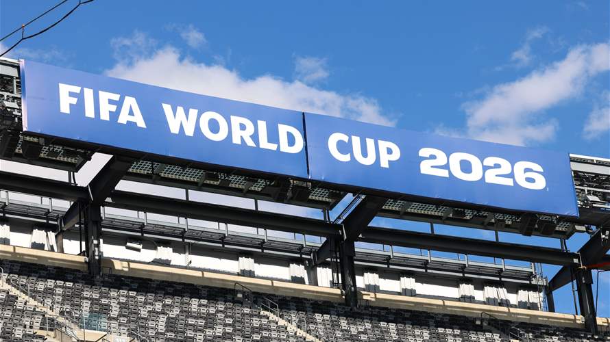 Mexico to end school year early ahead of World Cup