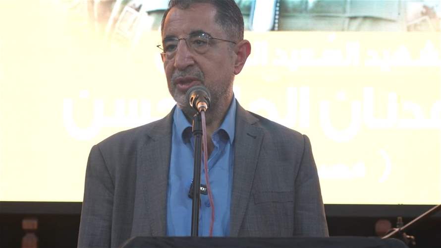 الحاج حسن: بعض مسؤولي السلطة في لبنان "صمٌ وبكمٌ وعميٌ" أمام الأميركيين