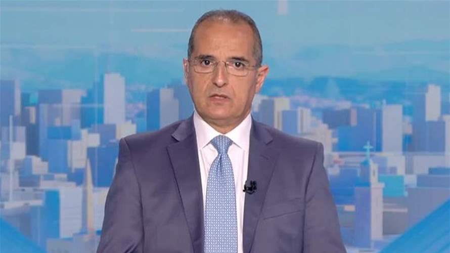 مقدمة النشرة المسائية 9-5-2026