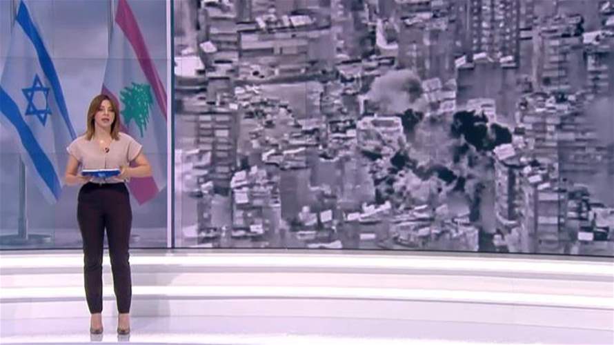 ملف لبنان الى واشنطن: خرائط وجداول