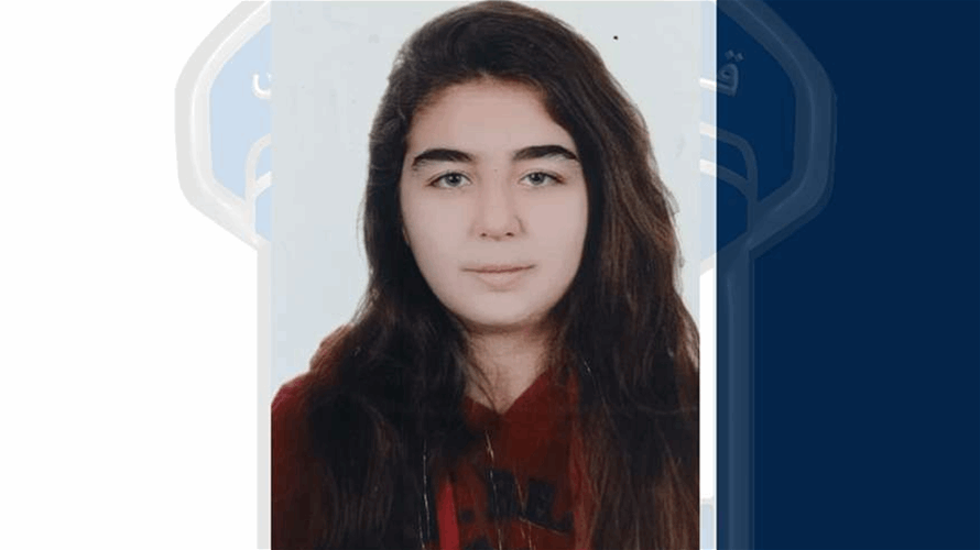 خرجت من منزلها ولم تعد... هل تعرفون عنها شيئًا؟
