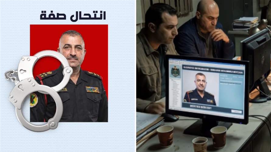 New impersonation case in Lebanon: How a fake Iraqi officer reached security figures