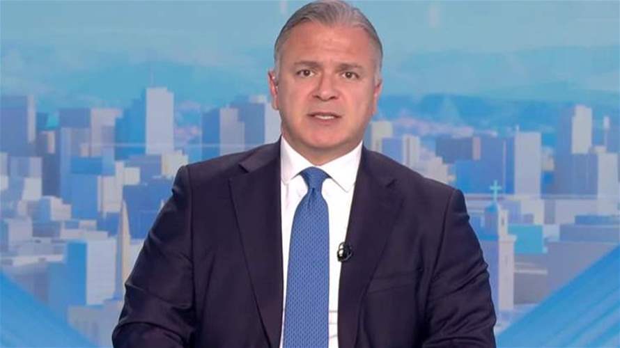 مقدمة النشرة المسائية 10-5-2026