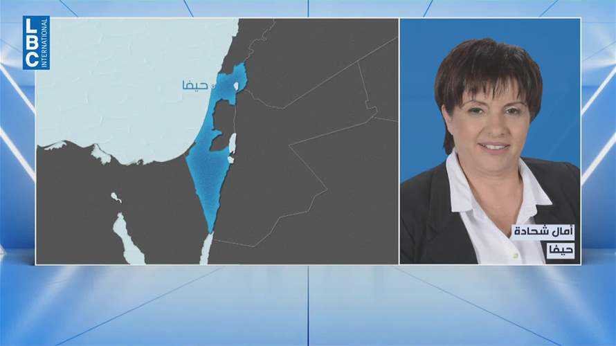 اتصال هاتفي بين ترامب ونتنياهو...