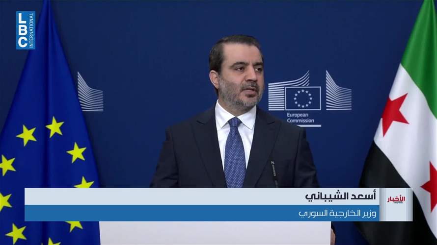 وزير الخارجية السوريّ في مباحثات في بروكسل
