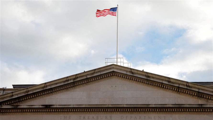US sanctions 12 Iran-linked individuals, entities over China oil sales